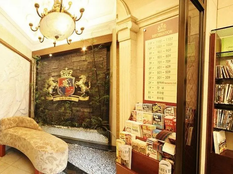 Comfort Inn Yeouido Seoul 3*,