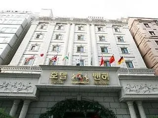 Comfort Inn Yeouido Seoul 3*,