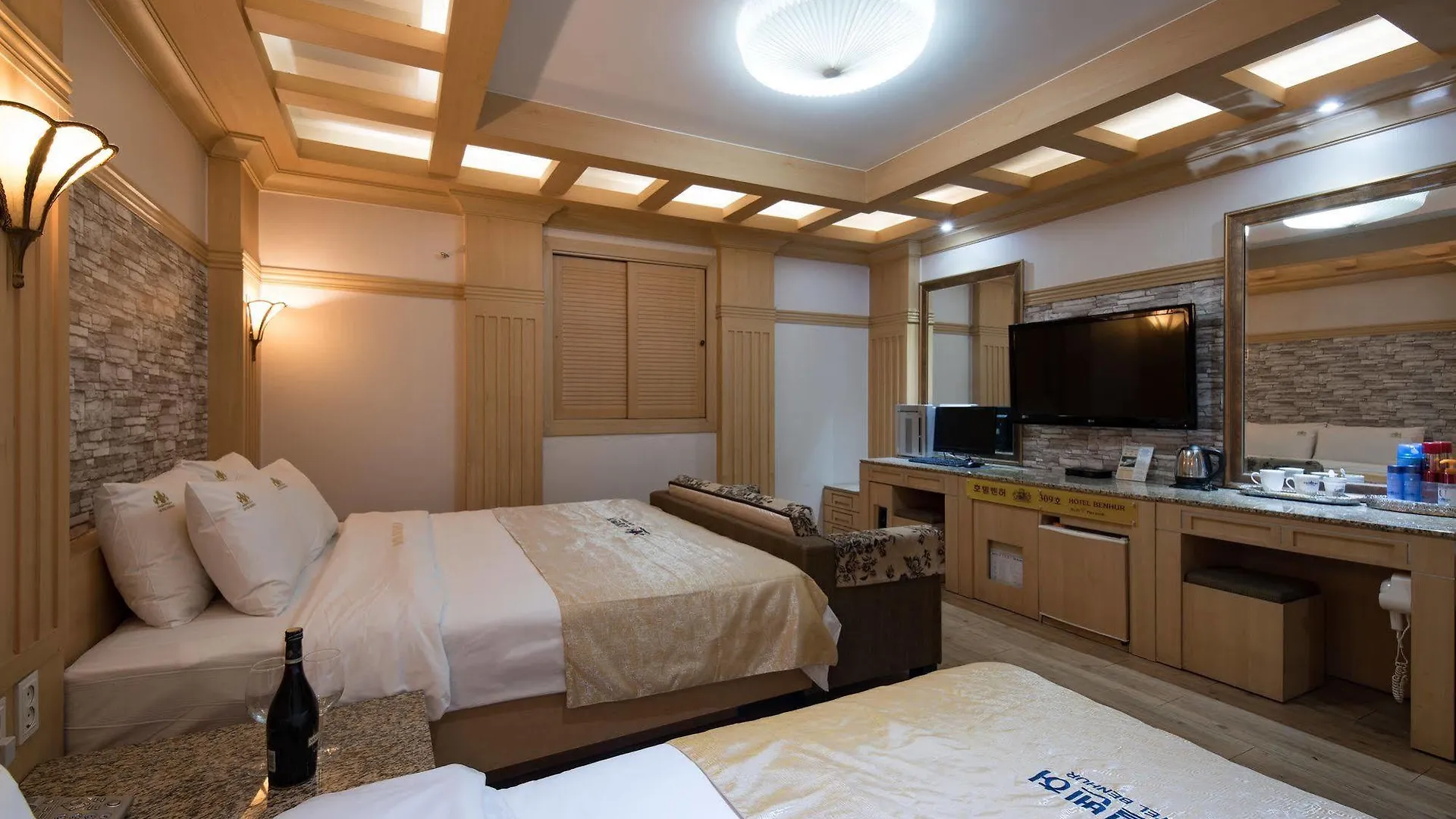 Comfort Inn Yeouido Seoul 3*,  South Korea